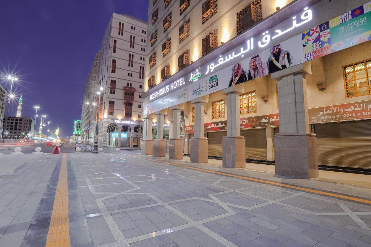 Готель Le Bosphorus Al Madinah Medina Екстер'єр фото